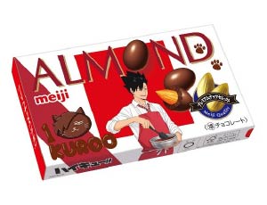 画像：「ハイキュー!!コラボ アーモンドチョコレート」（79g）の商品パッケージ