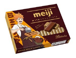 画像：「ハイキュー!!コラボ 明治ミルクチョコレート BOX」（120g（26枚））の商品パッケージ