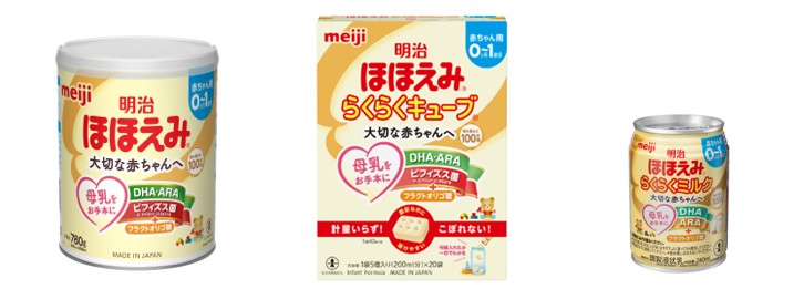 『明治ほほえみ』の商品パッケージ