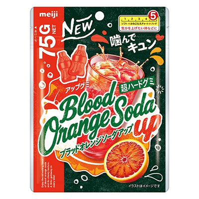画像：「ブラッドオレンジソーダアップ」（75g）の商品パッケージ