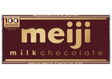 画像：「明治ミルクチョコレート」（50g）の商品パッケージ