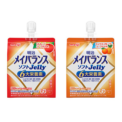 画像：明治メイバランスソフトJelly　りんごヨーグルト味／ミックスフルーツヨーグルト味の商品パッケージ