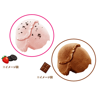 写真：明治 エッセル スーパーカップ ミニ ストロベリーチョコクッキー・チョコの商品イメージ画像