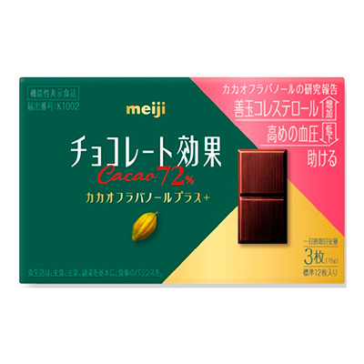 画像：チョコレート効果カカオ72％カカオフラバノールプラスの商品パッケージ