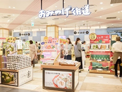 お土産売り場の画像