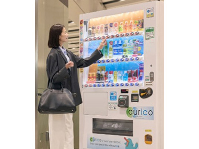 自動販売機の画像