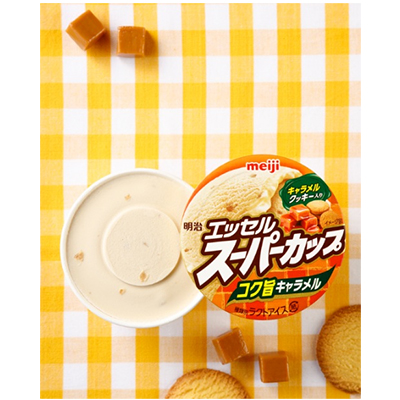 画像：「明治 エッセル スーパーカップ コク旨キャラメル」（200ml）のイメージ