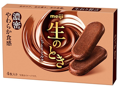 画像：「生のときしっとりミルク」（4枚入り）の商品パッケージ