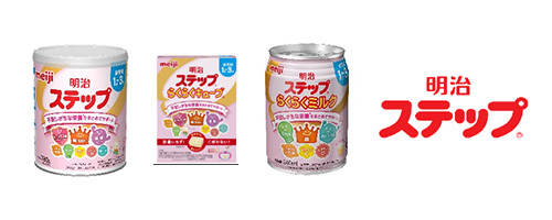 画像：「明治ステップ」（780g大缶）  「明治ステップ らくらくキューブ」  「明治ステップ らくらくミルク」の商品パッケージ
