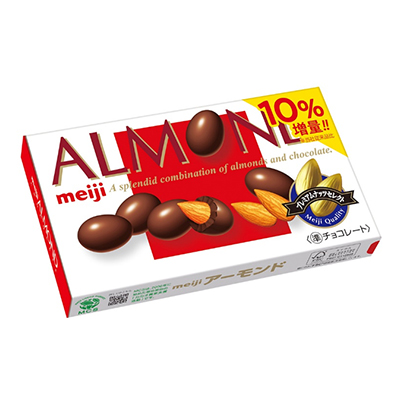 画像：アーモンドチョコレートの商品パッケージ