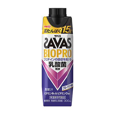 画像：ザバス BIOPRO ブルーベリー風味の商品パッケージ