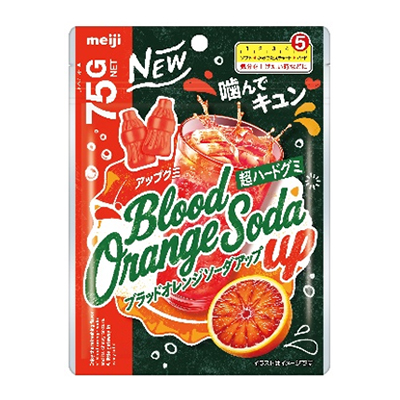 画像：ブラッドオレンジソーダアップの商品パッケージ