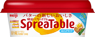 明治スプレッタブル:本体カップ