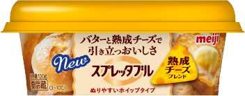 明治スプレッタブル 熟成チーズブレンド