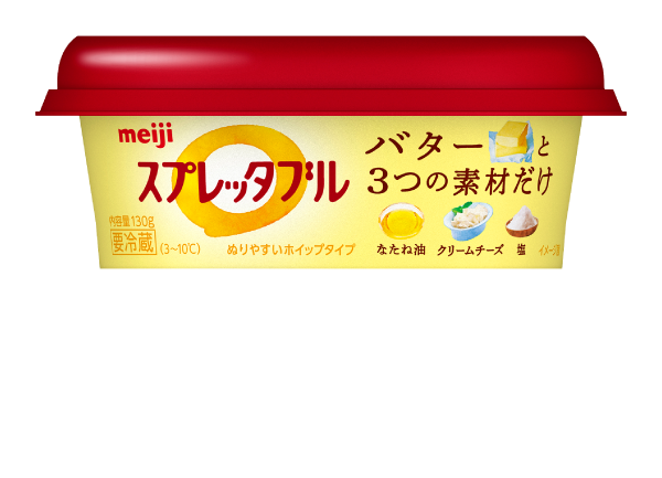 明治スプレッタブル バターよりもやわらかくて、パンにも料理にも使いやすい。