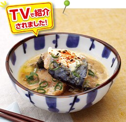 鶏肉とブロッコリーのみそクリーム煮