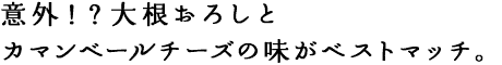 コピー