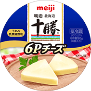 明治北海道十勝6Pチーズ