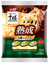 明治北海道十勝 十勝産熟成3種のチーズ