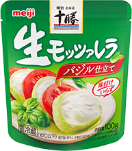 明治北海道十勝生モッツァレラバジル仕立て