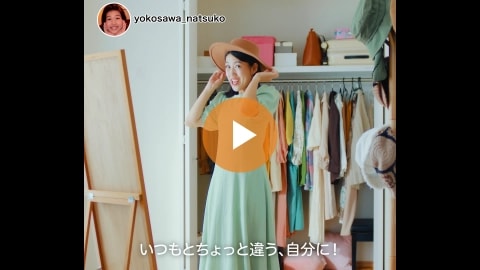 明治北海道十勝カマンベールチーズ 「ファッションショー」篇