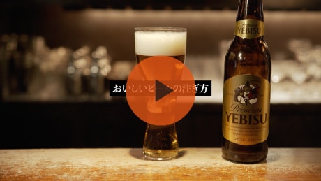 お酒のプロ 石垣 忍 が教えるおいしいビールの注ぎ方