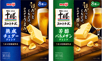 明治北海道十勝スマートチーズシリーズ