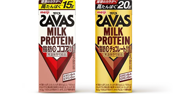 SAVAS MILK PROTEIN 脂肪0 ココア風味・チョコレート風味