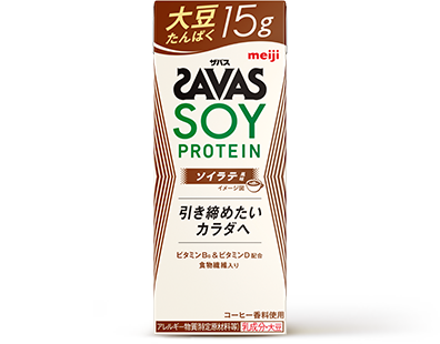 SAVAS MILK PROTEIN 脂肪0 +SOY ソイラテ風味／ミルクティー風味