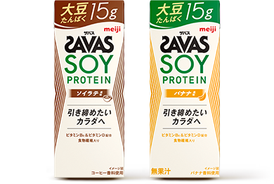 SAVAS MILK PROTEIN 脂肪0 +SOY ソイラテ風味／ミルクティー風味