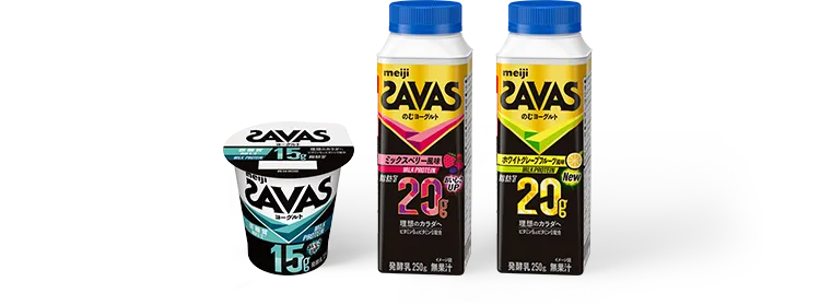 SAVAS MILK PROTEIN ヨーグルト 脂肪0