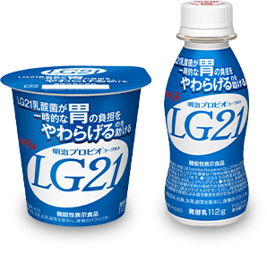 明治プロビオヨーグルト LG21 胃で働く乳酸菌