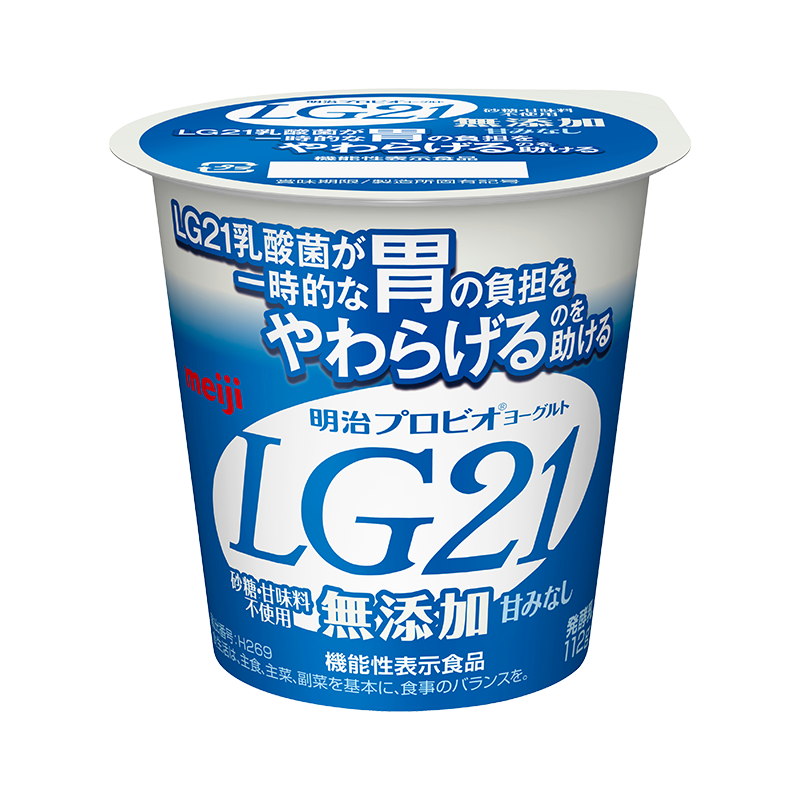 明治ヨーグルト LG21 - フード/ドリンク券