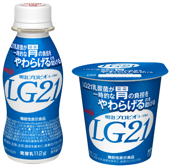 LG21乳酸菌が一時的な胃の負担をやわらげる | 株式会社 明治 - Meiji ...