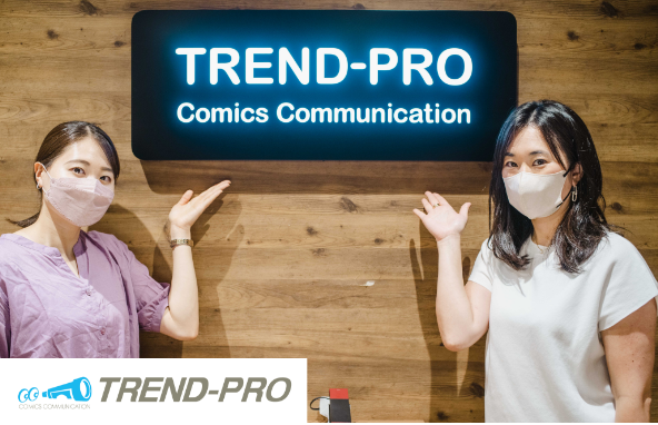 TREND-PRO