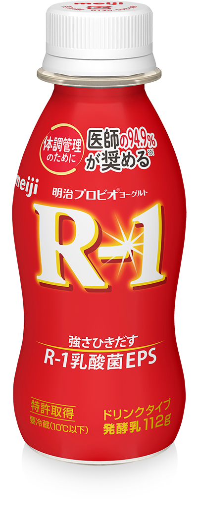 明治プロビオヨーグルトR-1 ドリンクタイプ