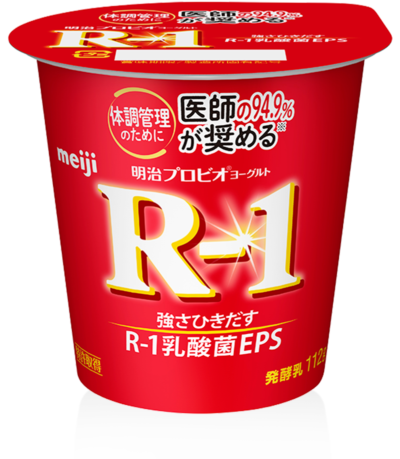 Meiji Probio Yogurt R-1