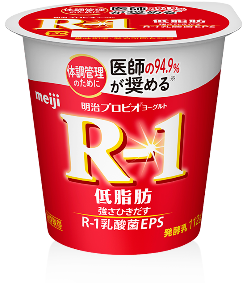 明治益生酸奶R-1 低脂肪