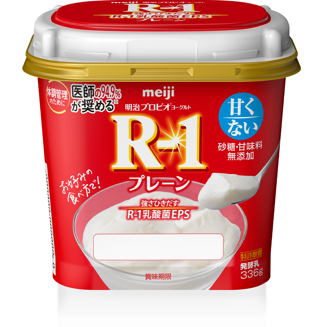 明治益生酸奶R-1纯味不甜(336g)