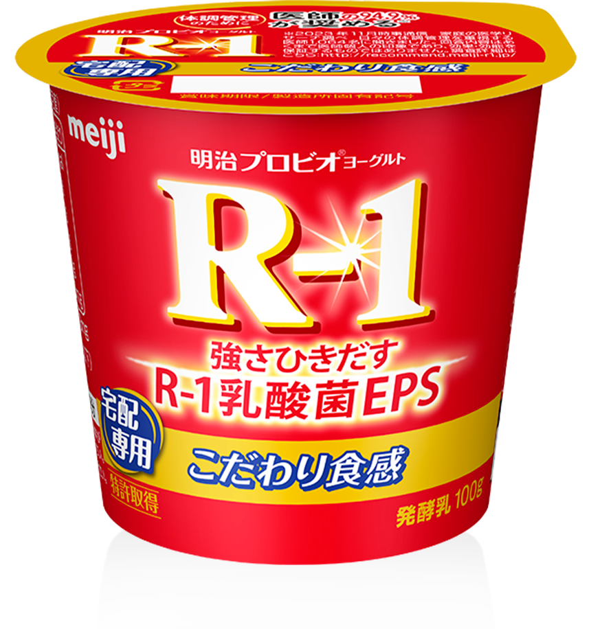 Meiji Probio Yogurt R-1 (for Home Delivery)