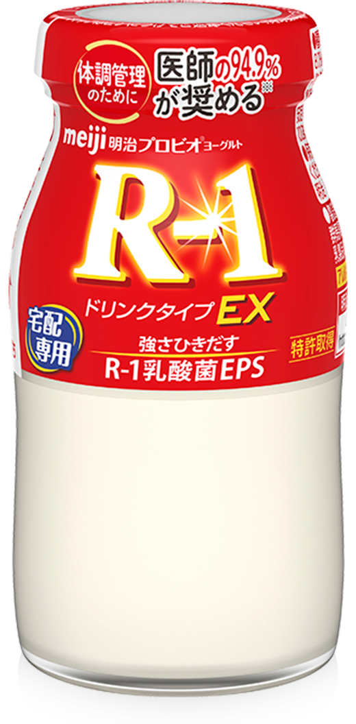 明治プロビオヨーグルトR-1 ドリンクタイプ（宅配専用）