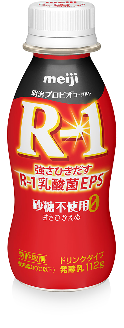 Meiji Probio Yogurt R-1 Drink Sugar-Free Lightly Sweetened