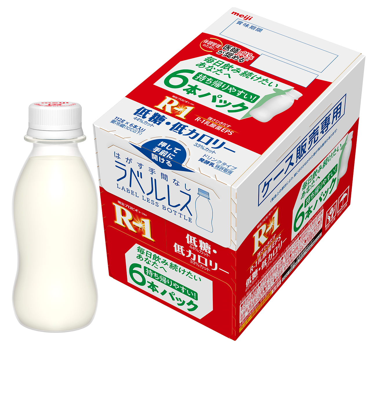 Meiji Probio Yogurt R-1 Drink Low-Sugar & Low-Calorie 112g×6