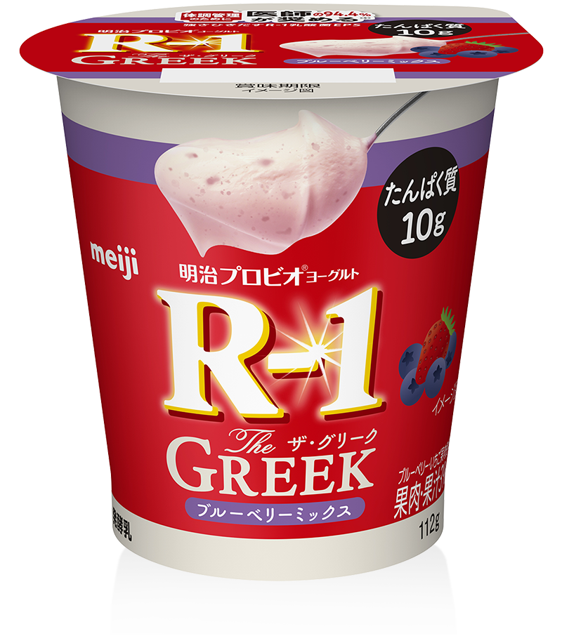 明治プロビオヨーグルトR-1 The GREEK ブルーベリーミックス