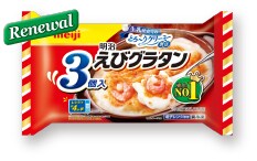 明治 えびグラタン 3個入
