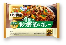 明治 まるごと野菜 4種の彩り野菜のカレー