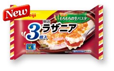 明治 贅沢洋食チキングラタン