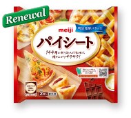 明治 パイシート