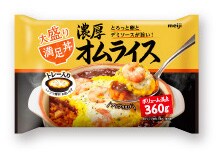満足丼濃厚オムライス