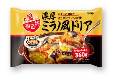 満足丼 濃厚ミラノ風ドリア